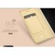 Чохол-книжка DUX DUCIS Skin Pro для Nokia 8 - Rose Gold (117403RG). Фото 10 з 25