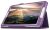Чехол Deexe Book Type для Samsung Galaxy Tab A 7.0 (T280/285) - Purple: фото 1 из 3