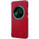Чехол-книжка NILLKIN Qin Series для ASUS Zenfone 3 (ZE552KL) - Red (160108R). Фото 6 из 18