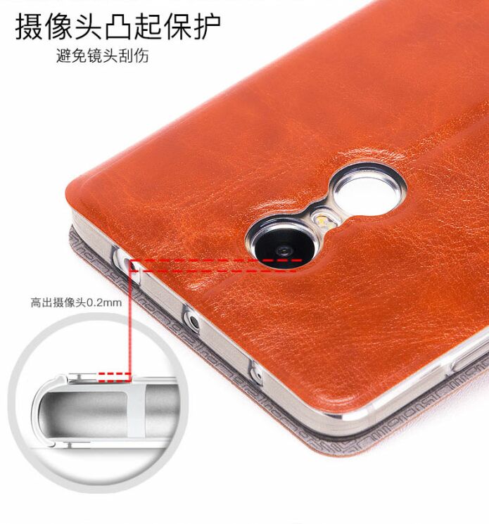 Чохол MOFI Rui Series для Xiaomi Redmi Note 4 - Brown: фото 6 з 6