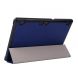 Чохол UniCase Slim для Lenovo Tab 3 X70F Business - Dark Blue (132500DB). Фото 5 з 5