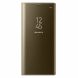 Чехол-книжка Clear View Standing Cover для Samsung Galaxy Note 8 (N950) EF-ZN950CFEGRU - Gold (177807F). Фото 1 из 8