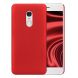 Пластиковий чохол Deexe Hard Shell для Xiaomi Redmi Note 4X - Red (146707R). Фото 1 з 4