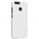 Пластиковый чехол NILLKIN Frosted Shield для Huawei Nova 2 - White (167101W). Фото 2 из 15