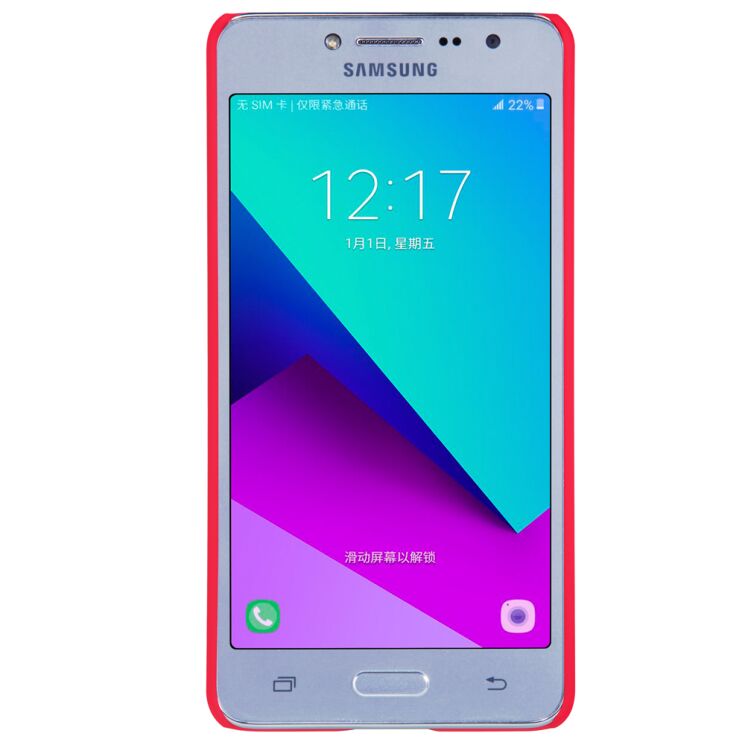 Пластиковий чохол NILLKIN Frosted Shield для Samsung Galaxy J2 Prime (G532) - Red: фото 6 з 14
