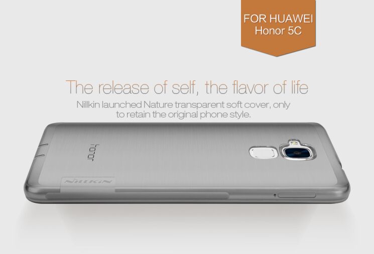Силіконовий (TPU) чохол NILLKIN Nature для Huawei GT3 - Brown: фото 7 з 17