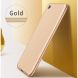 Силиконовый (TPU) чехол X-LEVEL Matte для Xiaomi Redmi Note 5A - Gold (125219F). Фото 1 из 10