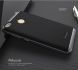 Захисний чохол IPAKY Hybrid для Xiaomi Redmi 4X - Gray (174008H). Фото 2 з 8