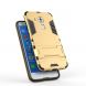 Защитный чехол UniCase Hybrid для Huawei Nova Plus - Gold (132904F). Фото 7 из 8