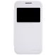 Чехол NILLKIN Sparkle Series для Samsung Galaxy Core Prime (G360) - White (110611W). Фото 1 из 14