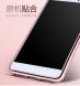 Силиконовый (TPU) чехол Deexe Shiny Cover для Huawei P8 Lite 2017 - Rose Gold (114139RG). Фото 4 из 5