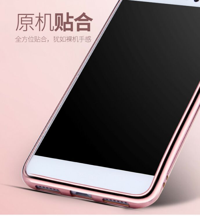 Силіконовий (TPU) чохол Deexe Shiny Cover для Huawei P8 Lite 2017 - Rose Gold: фото 4 з 5