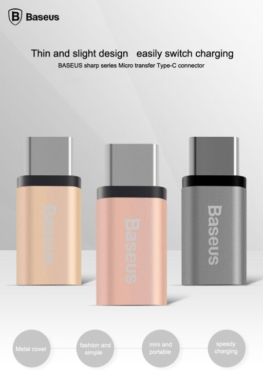 Адаптер BASEUS Sharp Series (MicroUSB to Type-C) - Rose Gold: фото 2 из 11
