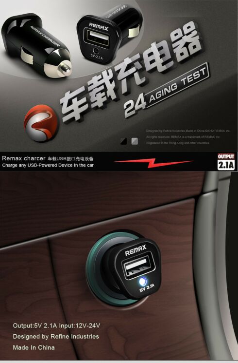 Автомобильное зарядное устройство Remax Simple Charger - Black: фото 7 из 9