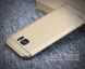 Чехол IPAKY Slim Armor для Samsung Galaxy S7 (G930) - Gold (115258F). Фото 2 из 9