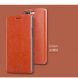 Чохол-книжка MOFI Rui Series для OnePlus 5 - Brown (162800Z). Фото 2 з 5