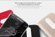 Пластиковая накладка NILLKIN Frosted Shield для Motorola Moto X Force - Red (382100R). Фото 9 з 17