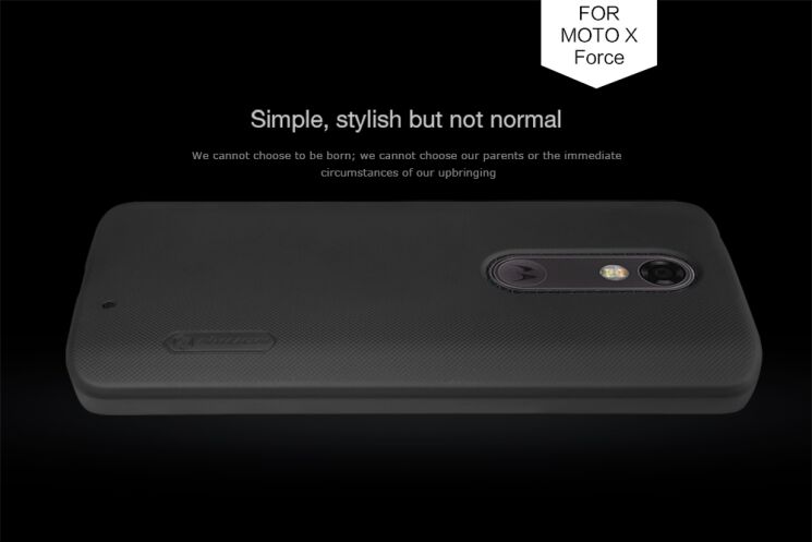 Пластиковая накладка NILLKIN Frosted Shield для Motorola Moto X Force - Black: фото 8 из 17