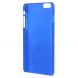 Пластиковый чехол Deexe Hard Shell для iPhone 6/6s Plus - Dark Blue (330263DB). Фото 5 из 5