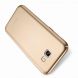 Пластиковый чехол LENUO Silky Touch для Samsung Galaxy A7 2017 (A720) - Gold (148116F). Фото 4 из 12