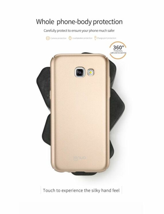 Пластиковый чехол LENUO Silky Touch для Samsung Galaxy A7 2017 (A720) - Gold: фото 7 из 12