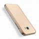 Пластиковый чехол LENUO Silky Touch для Samsung Galaxy A7 2017 (A720) - Gold (148116F). Фото 3 из 12