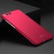 Пластиковий чохол MSVII Hard Case для Xiaomi Mi6 - Red (145321R). Фото 3 з 9