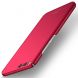 Пластиковый чехол MSVII Hard Case для Xiaomi Mi6 - Red (145321R). Фото 2 из 9