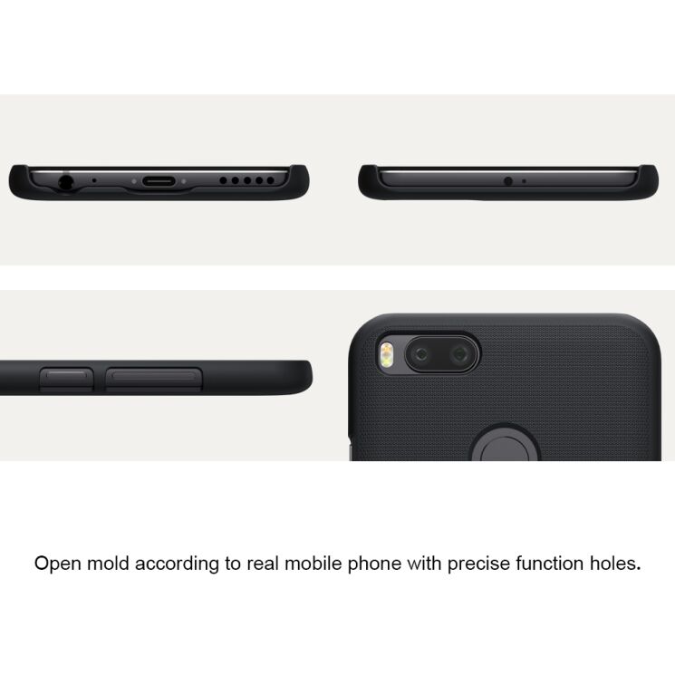 Пластиковый чехол NILLKIN Frosted Shield для Xiaomi Mi5X / Mi A1 - Black: фото 14 из 20