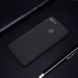 Пластиковый чехол NILLKIN Frosted Shield для Xiaomi Mi5X / Mi A1 - Black (168100B). Фото 17 из 20