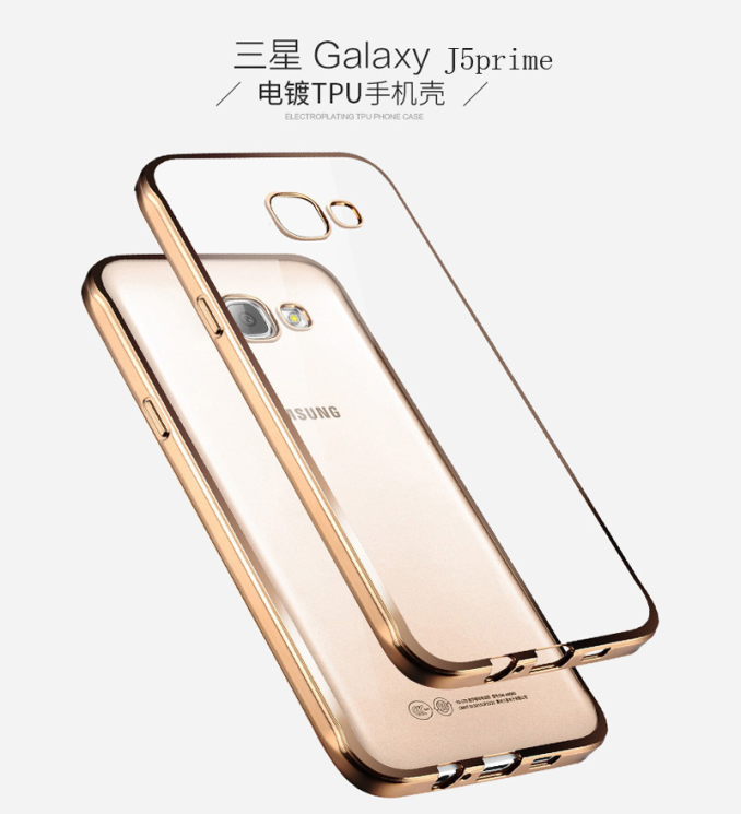 Силиконовый (TPU) чехол Deexe Glossy Border для Samsung Galaxy J5 Prime - Rose Gold: фото 3 из 9