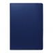 Вращающийся чехол Deexe Rotation для Lenovo Tab 3 X70F Business - Dark Blue (132501DB). Фото 2 з 7