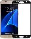 Захисне скло AUZER Silk Black для Samsung Galaxy S7 (G930) - Black (115230B). Фото 1 з 6