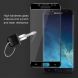 Захисне скло IMAK 3D Full Protect для Samsung Galaxy J7 2017 (J730) - Gold (174135F). Фото 4 з 9