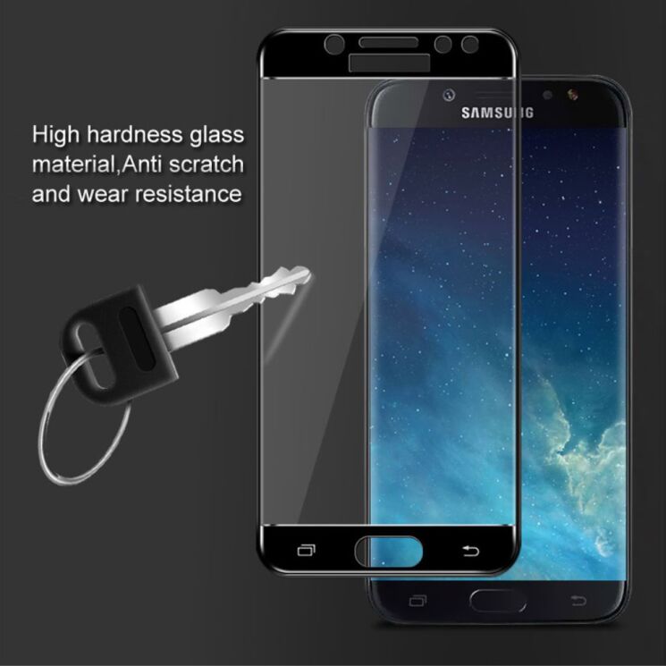 Защитное стекло IMAK 3D Full Protect для Samsung Galaxy J7 2017 (J730) - White: фото 4 из 9