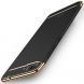 Захисний чохол MOFI Full Shield для Asus ZenFone 4 Max (ZC554KL) - Black (146111B). Фото 1 з 5