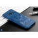 Захисний чохол UniCase Dragon Style для Samsung Galaxy S8 (G950) - Blue (114352L). Фото 2 з 3