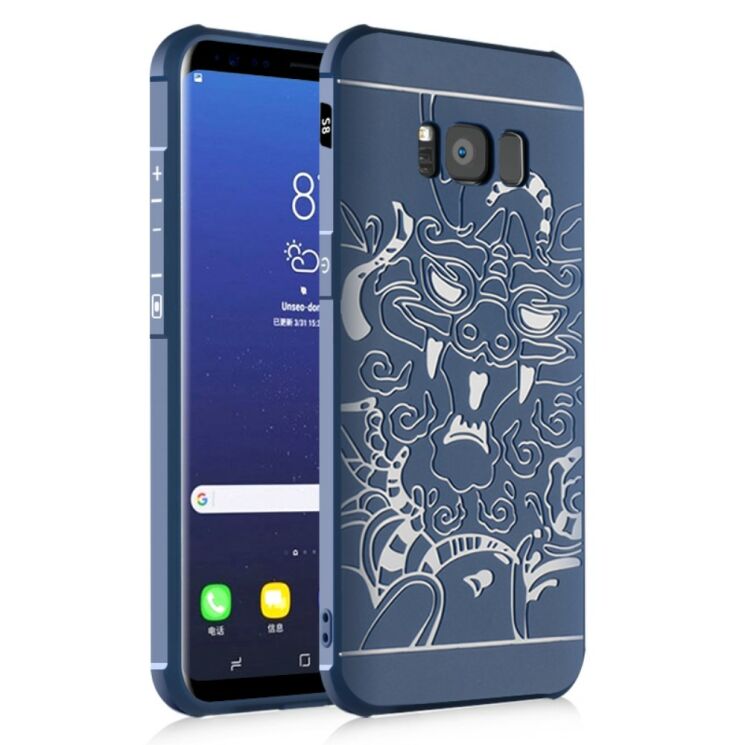 Захисний чохол UniCase Dragon Style для Samsung Galaxy S8 (G950) - Blue: фото 1 з 3