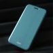 Чехол MOFI Flip Cover для Samsung Galaxy J7 (J700) / J7 Neo (J701) - Turquoise (110575L). Фото 1 из 9