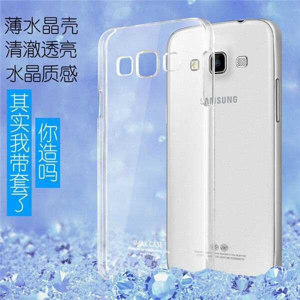 Пластиковая накладка IMAK Crystal для Samsung Galaxy A7 (A700): фото 2 з 4