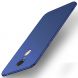 Пластиковый чехол MOFI Slim Shield для Xiaomi Redmi 5 Plus - Blue (136928L). Фото 1 из 6