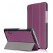 Чехол UniCase Slim для Huawei MediaPad T3 7 WiFi (BG2-W09) - Purple (179101V). Фото 1 из 9