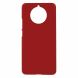 Пластиковый чехол Deexe Hard Shell для Nokia 9 PureView - Red (168903R). Фото 1 из 3