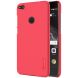 Пластиковый чехол NILLKIN Frosted Shield для Huawei P8 Lite (2017) - Red (114100R). Фото 1 из 14