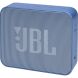 Портативна акустика JBL Go Essential (JBLGOESBLU) - Blue: фото 1 з 6