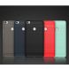 Силиконовый чехол UniCase Carbon для Xiaomi Mi Max - Gray (160214H). Фото 2 из 8