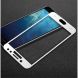 Защитное стекло IMAK 3D Full Protect для Samsung Galaxy J7 2017 (J730) - White (174135W). Фото 1 из 9