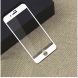 Захисне скло MOFI 9H Full Cover Glass для Apple iPhone 7 Plus / 8 Plus - White (214268W). Фото 3 з 11