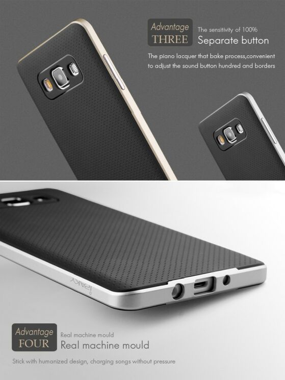 Защитный чехол IPAKY Hybrid для Samsung Galaxy A3 (A300) - Black: фото 7 из 10