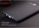 Защитный чехол IPAKY Hybrid для Samsung Galaxy A3 (A300) - Black (SA-1693B). Фото 3 из 10